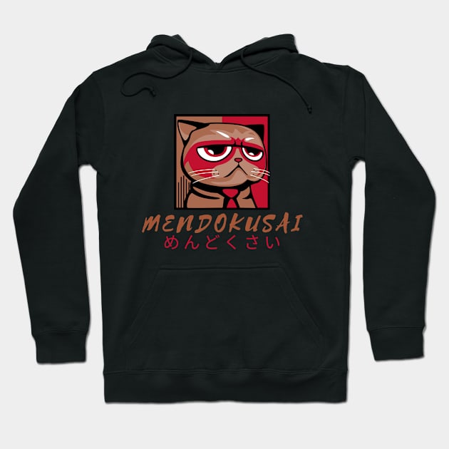 Mendokusai, bothered cat! Japanese Hoodie by Johan13